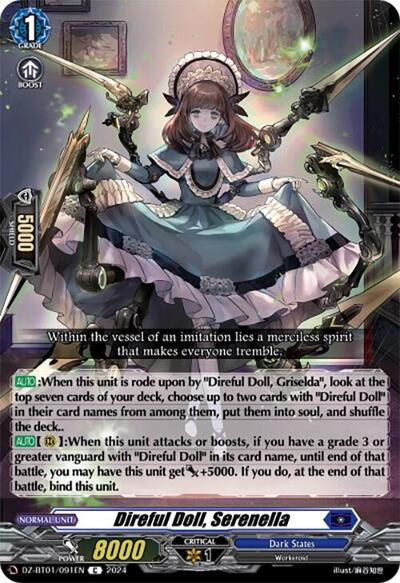 Direful Doll, Serenella [D-Format] DZ-BT01/091EN