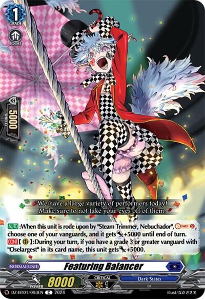 Featuring Balancer [D-Format] DZ-BT01/093EN