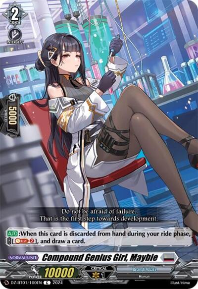 Compound Genius Girl, Maybie [D-Format] DZ-BT01/100EN