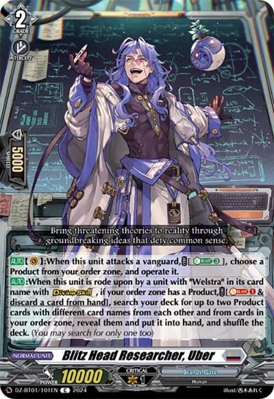 Blitz Head Researcher, Uber [D-Format] DZ-BT01/101EN