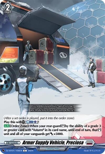 Armor Supply Vehicle, Preciosa [D-Format] DZ-BT01/108EN