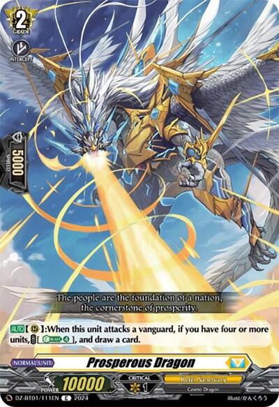 Prosperous Dragon [D-Format] DZ-BT01/111EN