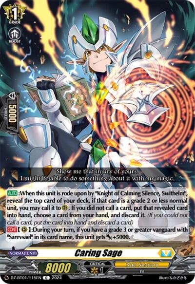 Caring Sage [D-Format] DZ-BT01/115EN