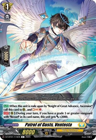 Patrol of Gusts, Ventesta [D-Format] DZ-BT01/116EN