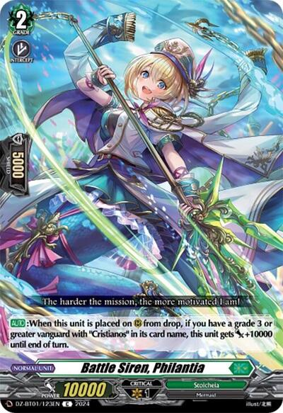 Battle Siren, Philantia [D-Format] DZ-BT01/123EN