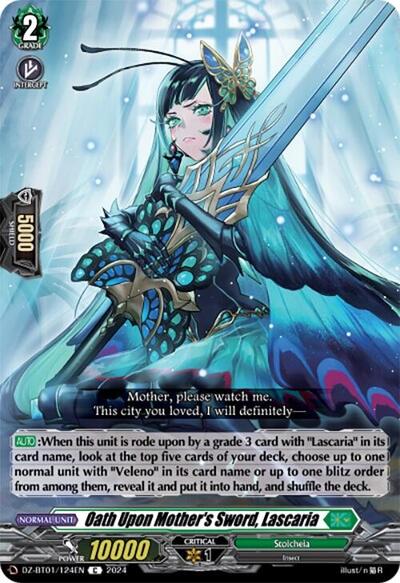 Oath Upon Mother's Sword, Lascaria [D-Format] DZ-BT01/124EN