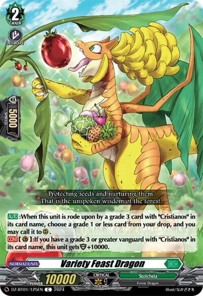 Variety Feast Dragon [D-Format] DZ-BT01/125EN