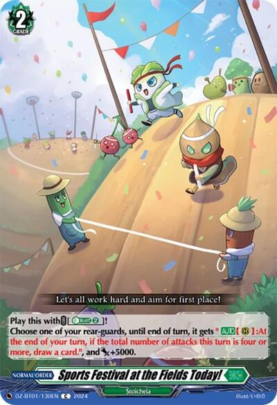 Sports Festival at the Fields Today! [D-Format] DZ-BT01/130EN