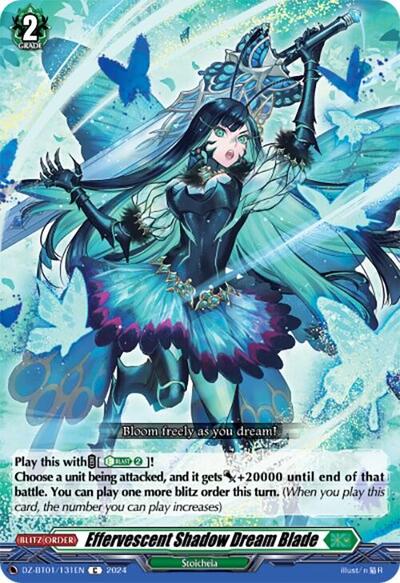 Effervescent Shadow Dream Blade [D-Format] DZ-BT01/131EN