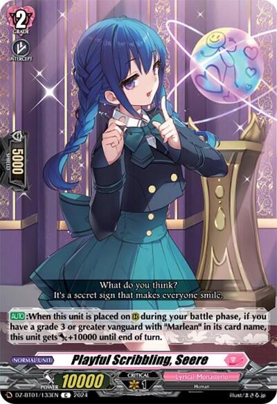 Playful Scribbling, Seere [D-Format] DZ-BT01/133EN