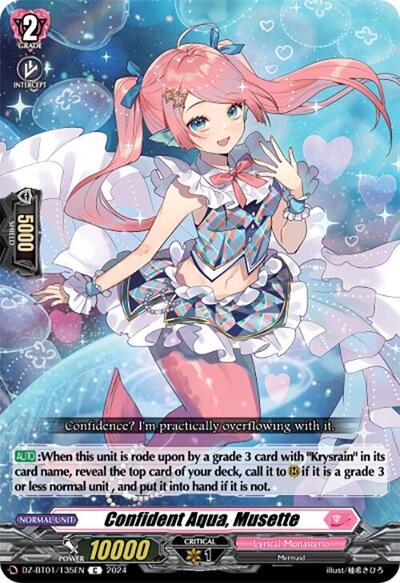 Confident Aqua, Musette [D-Format] DZ-BT01/135EN