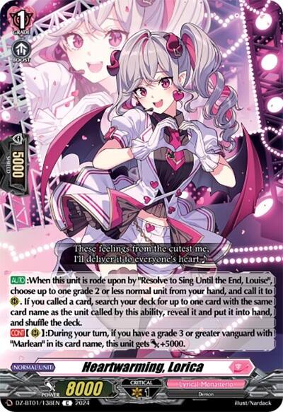 Heartwarming, Lorica [D-Format] DZ-BT01/138EN