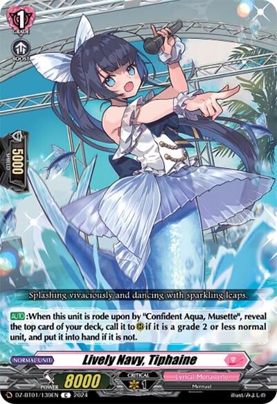 Lively Navy, Tiphaine [D-Format] DZ-BT01/139EN