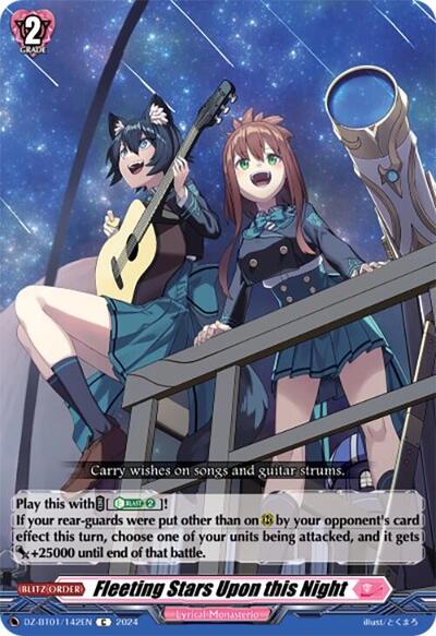 Fleeting Stars Upon this Night [D-Format] DZ-BT01/142EN