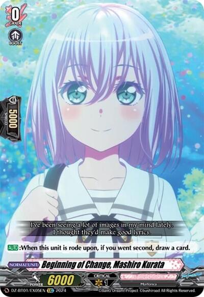 Beginning of Change, Mashiro Kurata [D-Format] DZ-BT01/EX05EN