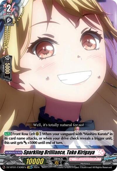 Sparkling Brilliance, Toko Kirigaya [D-Format] DZ-BT01/EX06EN