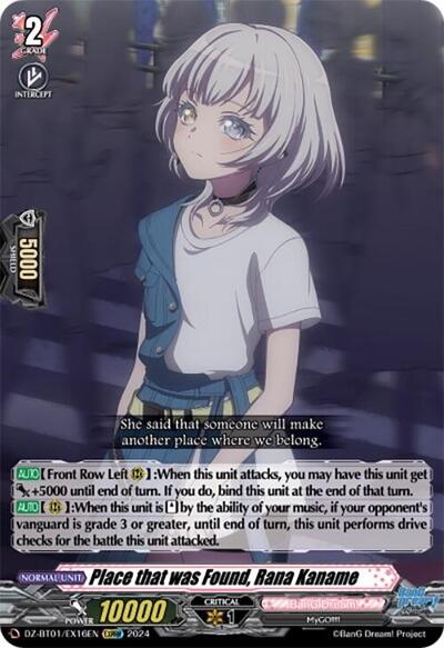 Place that was Found, Rana Kaname [D-Format] DZ-BT01/EX16EN