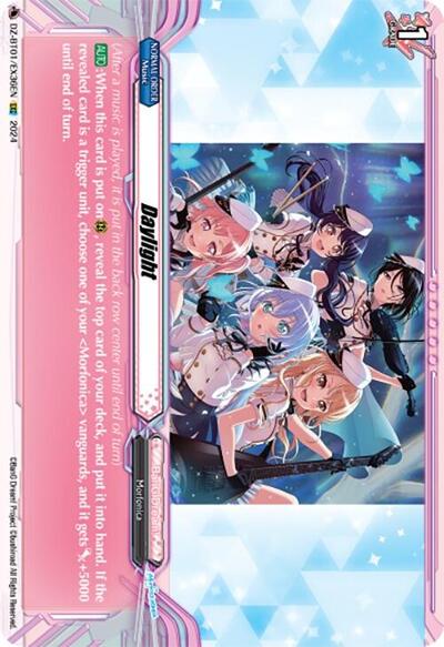 Daylight [D-Format] DZ-BT01/EX36EN