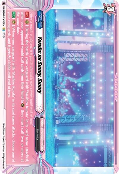 Yorube no Sunny, Sunny [D-Format] DZ-BT01/EX38EN