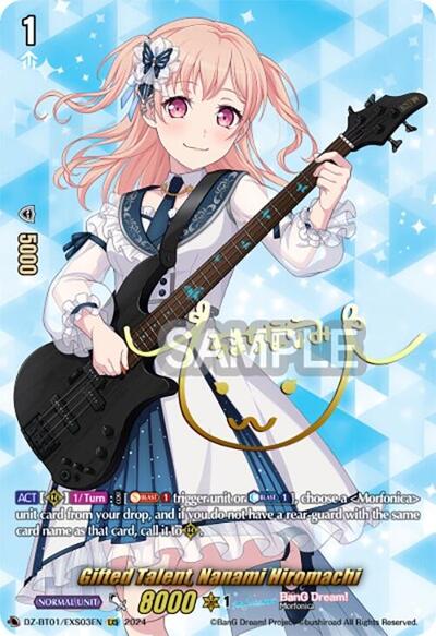 Gifted Talent, Nanami Hiromachi [D-Format] DZ-BT01/EXS03EN