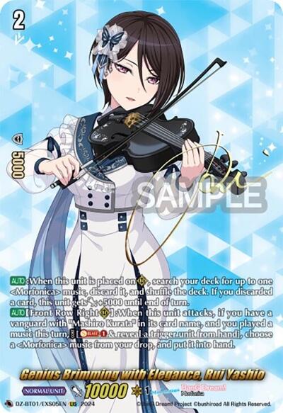 Genius Brimming with Elegance, Rui Yashio [D-Format] DZ-BT01/EXS05EN