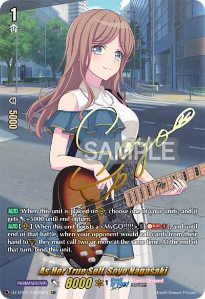 As Her True Self, Soyo Nagasaki [D-Format] DZ-BT01/EXS09EN
