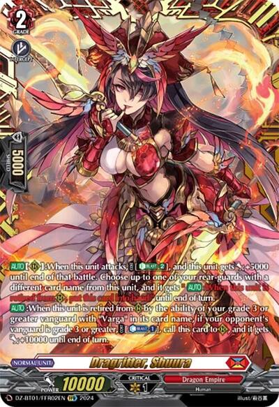 Dragritter, Shuura [D-Format] DZ-BT01/FFR02EN