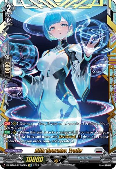 Blitz Operator, Trolle [D-Format] DZ-BT01/FFR09EN