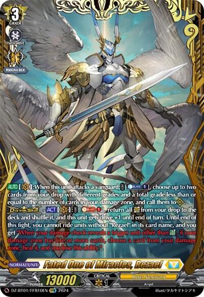 Fated One of Miracles, Rezael [D-Format] DZ-BT01/FFR10EN