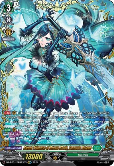 Sword Princess of Dream Blade, Lascaria Veleno [D-Format] DZ-BT01/FFR13EN