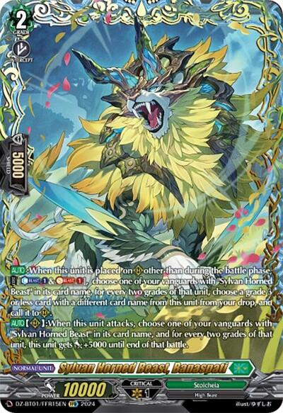 Sylvan Horned Beast, Banaspati [D-Format] DZ-BT01/FFR15EN