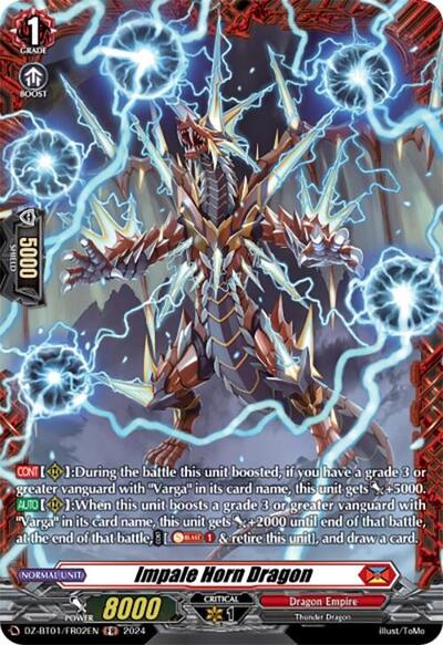 Impale Horn Dragon [D-Format] DZ-BT01/FR02EN