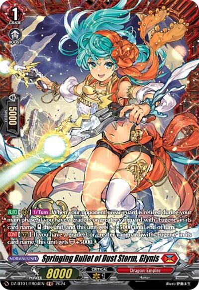 Springing Bullet of Dust Storm, Glynis [D-Format] DZ-BT01/FR04EN