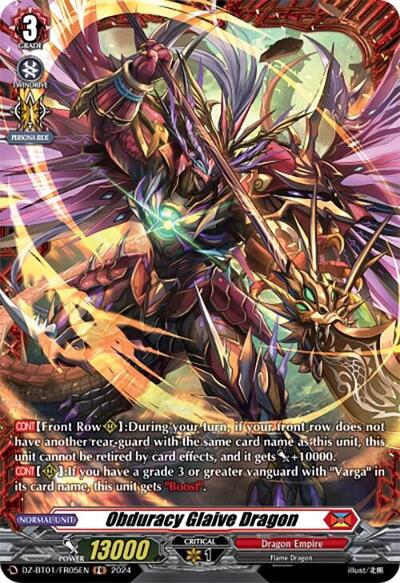 Obduracy Glaive Dragon [D-Format] DZ-BT01/FR05EN