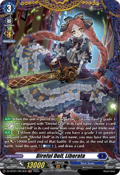 Direful Doll, Liberata [D-Format] DZ-BT01/FR13EN