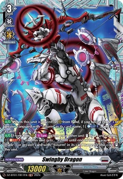 Swingby Dragon [D-Format] DZ-BT01/FR17EN