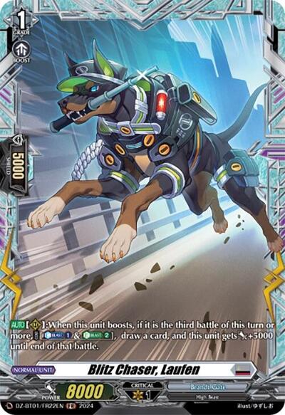 Blitz Chaser, Laufen [D-Format] DZ-BT01/FR22EN