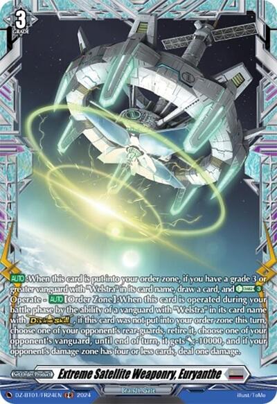 Extreme Satellite Weaponry, Euryanthe [D-Format] DZ-BT01/FR24EN