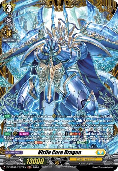 Virile Core Dragon [D-Format] DZ-BT01/FR25EN