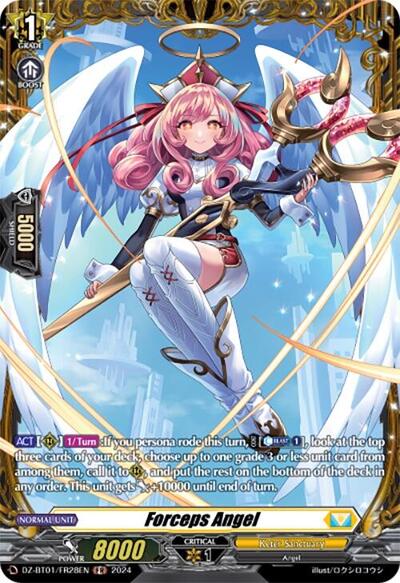 Forceps Angel [D-Format] DZ-BT01/FR28EN
