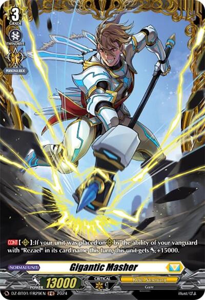 Gigantic Masher [D-Format] DZ-BT01/FR29EN