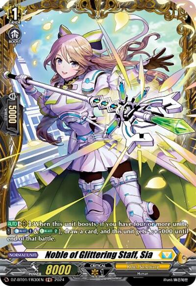 Noble of Glittering Staff, Sia [D-Format] DZ-BT01/FR30EN
