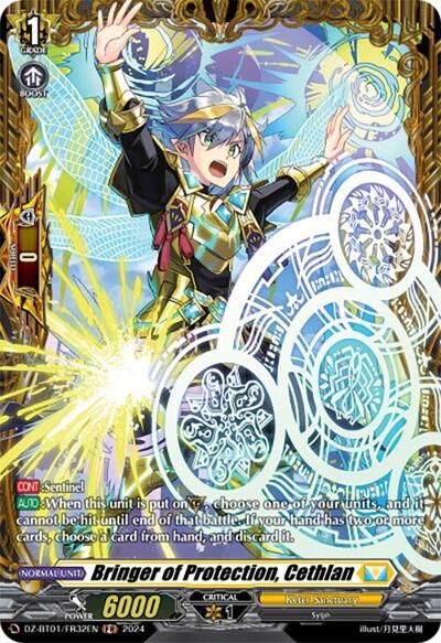Bringer of Protection, Cethlan [D-Format] DZ-BT01/FR32EN