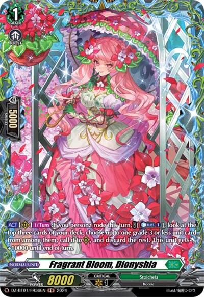 Fragrant Bloom, Dionyshia [D-Format] DZ-BT01/FR36EN
