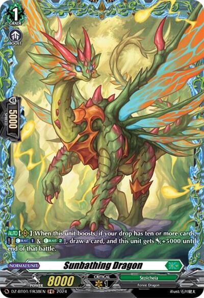 Sunbathing Dragon [D-Format] DZ-BT01/FR38EN