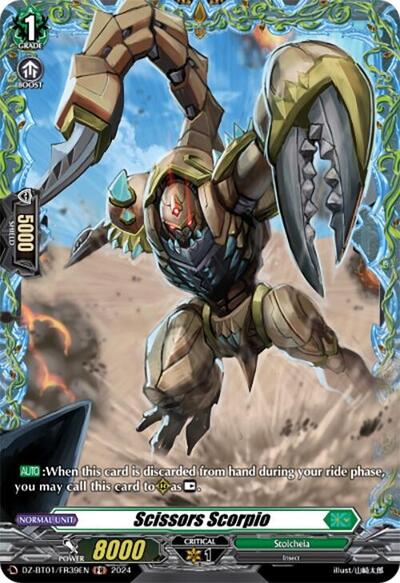 Scissors Scorpio [D-Format] DZ-BT01/FR39EN