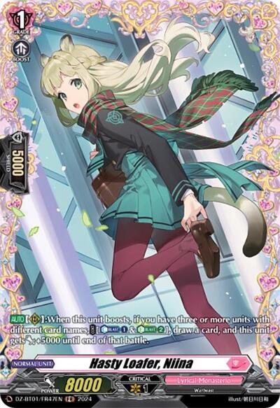 Hasty Loafer, Niina [D-Format] DZ-BT01/FR47EN