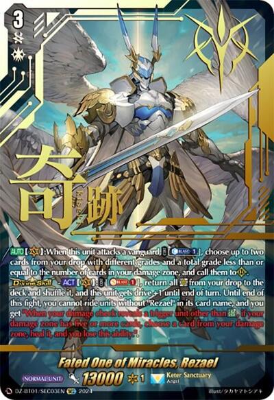 Fated One of Miracles, Rezael [D-Format] DZ-BT01/SEC03EN