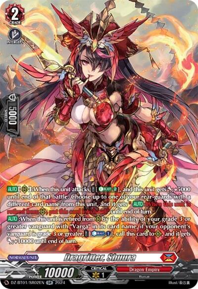 Dragritter, Shuura [D-Format] DZ-BT01/SR02EN