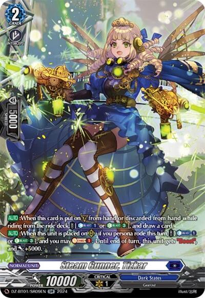Steam Gunner, Tizkar [D-Format] DZ-BT01/SR09EN